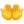 🤲