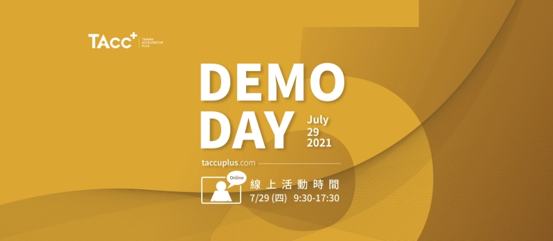 TAcc+ Batch #5 Online Demo Day - 圖片 1